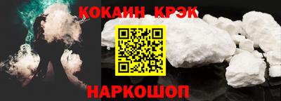 MDMA Premium VHQ Гатчина