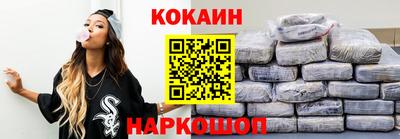 меф VHQ Волжский