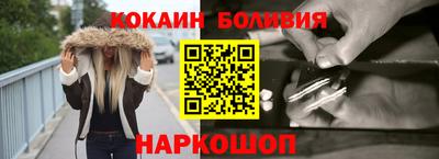 меф VHQ Волжский