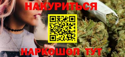 меф VHQ Волжский