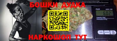 меф VHQ Волжский