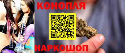 меф VHQ Волжский