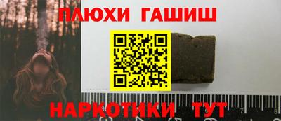 меф VHQ Волжский